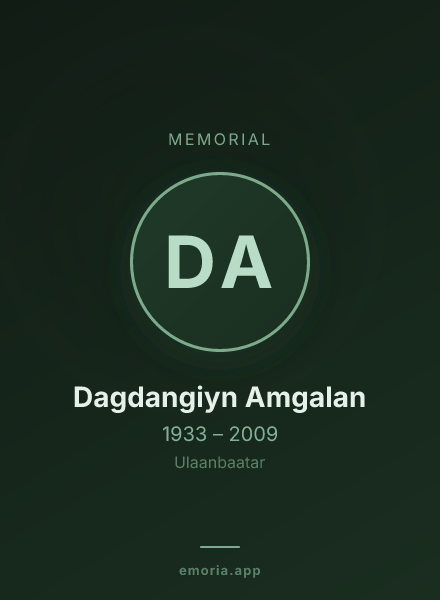 Memorial portrait of Dagdangiyn Amgalan
