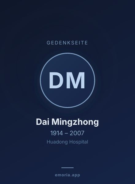 Gedenkportrait von Dai Mingzhong