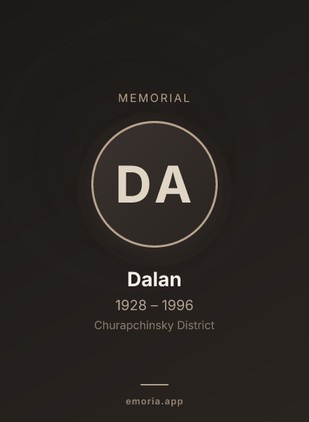 Memorial portrait of Dalan