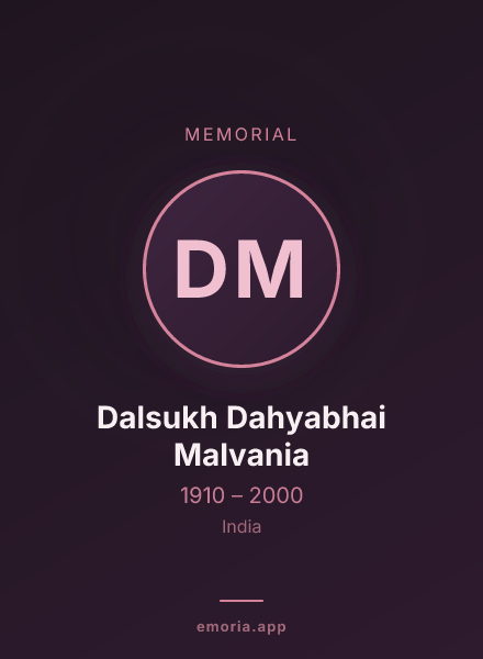Memorial portrait of Dalsukh Dahyabhai Malvania