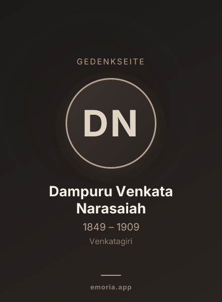 Gedenkportrait von Dampuru Venkata Narasaiah