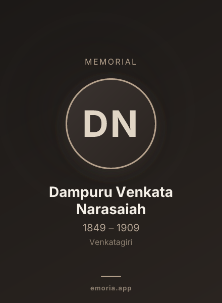 Memorial portrait of Dampuru Venkata Narasaiah