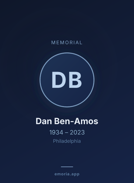 Memorial portrait of Dan Ben-Amos