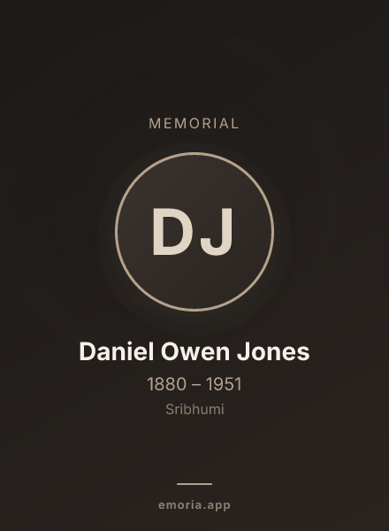 Memorial portrait of Daniel Owen Jones
