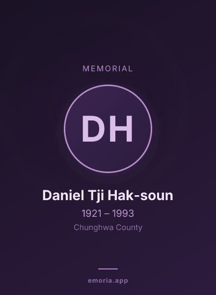 Memorial portrait of Daniel Tji Hak-soun