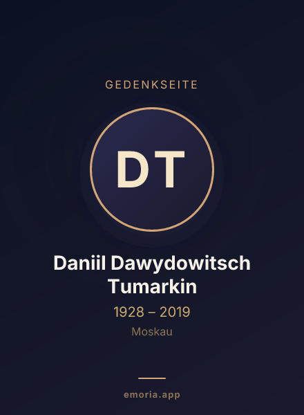 Gedenkportrait von Daniil Dawydowitsch Tumarkin