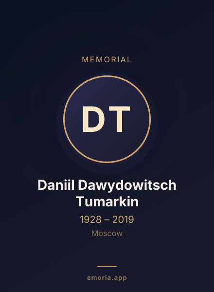 Memorial portrait of Daniil Dawydowitsch Tumarkin