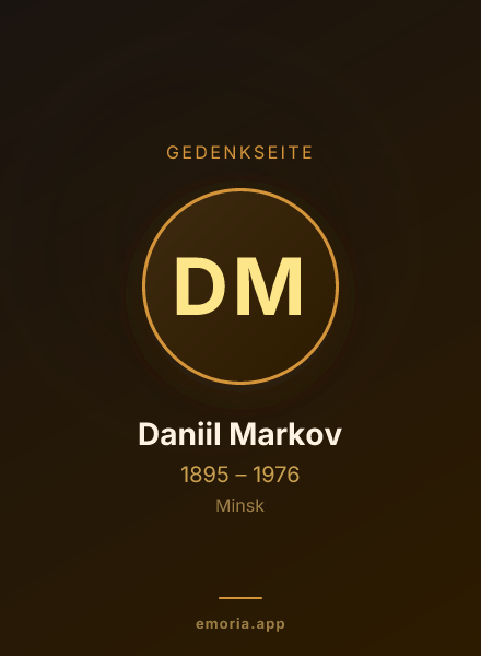 Gedenkportrait von Daniil Markov