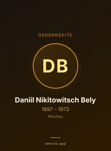 Gedenkportrait von Daniil Nikitowitsch Bely