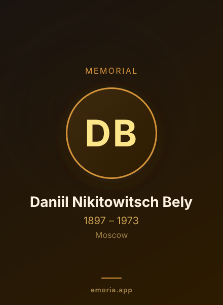 Memorial portrait of Daniil Nikitowitsch Bely