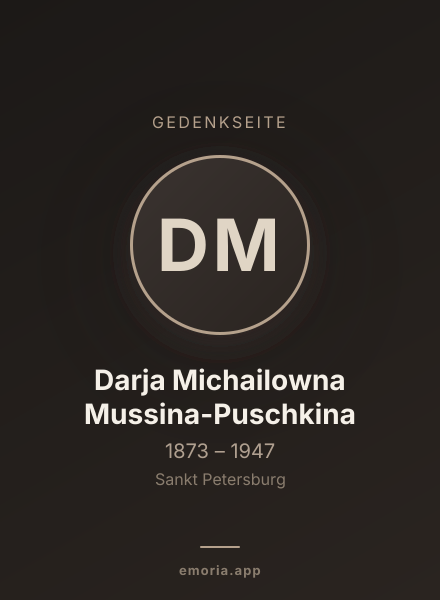 Gedenkportrait von Darja Michailowna Mussina-Puschkina