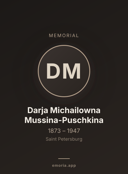 Memorial portrait of Darja Michailowna Mussina-Puschkina