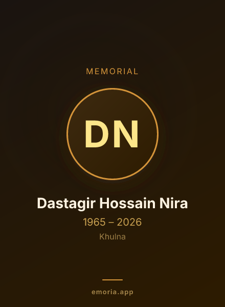 Memorial portrait of Dastagir Hossain Nira