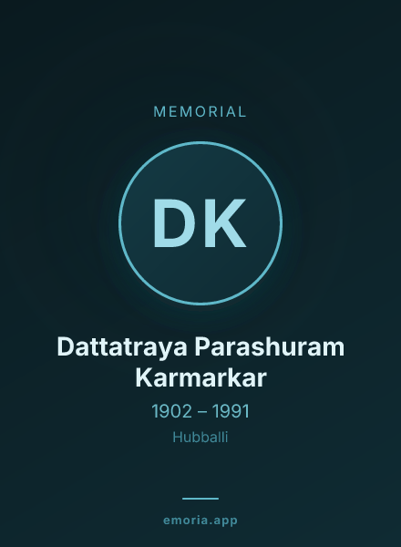 Memorial portrait of Dattatraya Parashuram Karmarkar