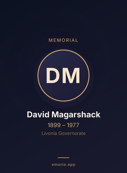 Memorial portrait of David Magarshack
