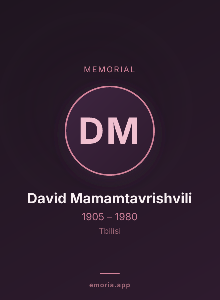 Memorial portrait of David Mamamtavrishvili