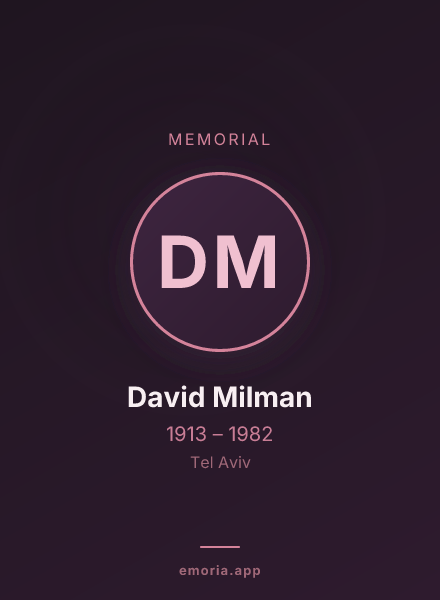 Memorial portrait of David Milman