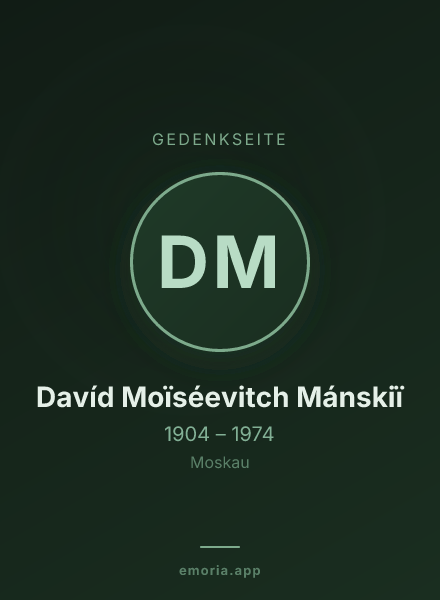 Gedenkportrait von Davíd Moïséevitch Mánskiï