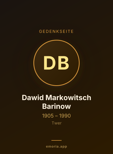 Gedenkportrait von Dawid Markowitsch Barinow