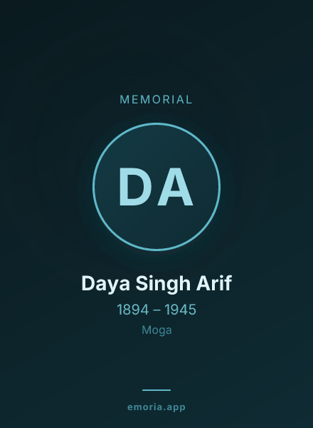 Memorial portrait of Daya Singh Arif