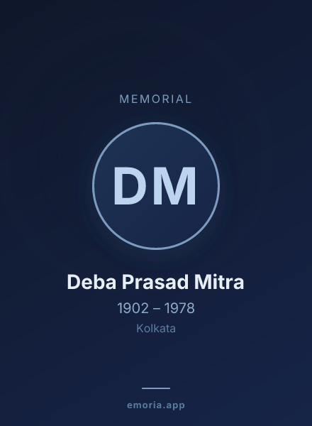Memorial portrait of Deba Prasad Mitra