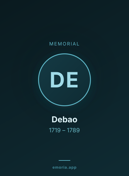 Memorial portrait of Debao