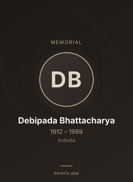 Memorial portrait of Debipada Bhattacharya