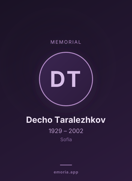Memorial portrait of Decho Taralezhkov