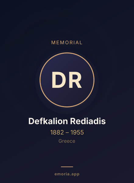 Memorial portrait of Defkalion Rediadis