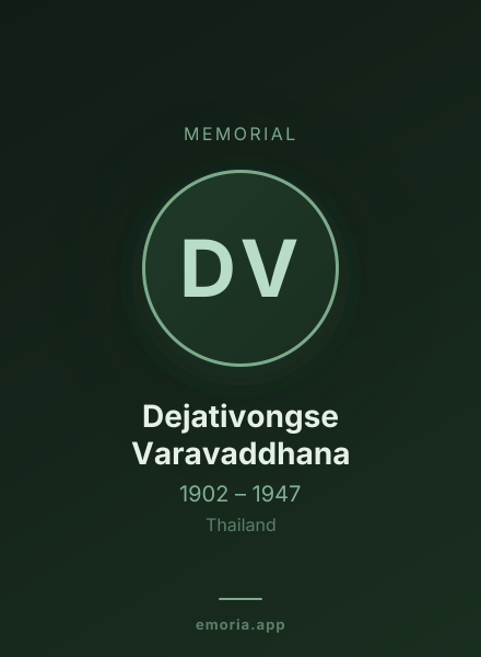 Memorial portrait of Dejativongse Varavaddhana