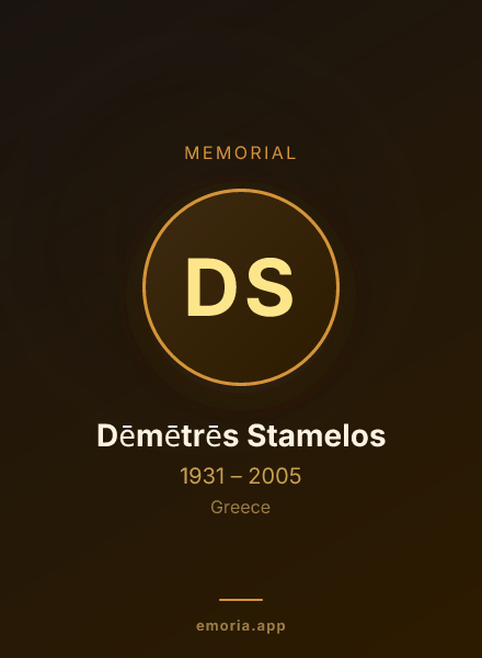 Memorial portrait of Dēmētrēs Stamelos