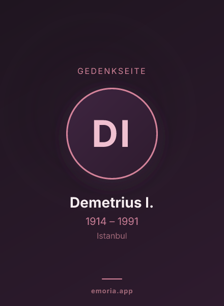 Gedenkportrait von Demetrius I.