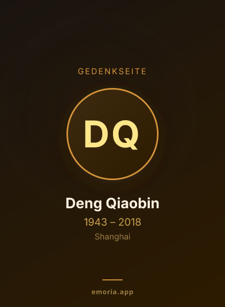 Gedenkportrait von Deng Qiaobin