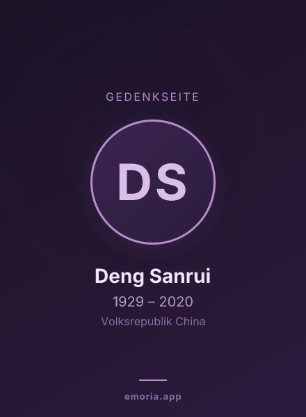 Gedenkportrait von Deng Sanrui