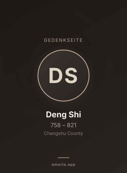 Gedenkportrait von Deng Shi