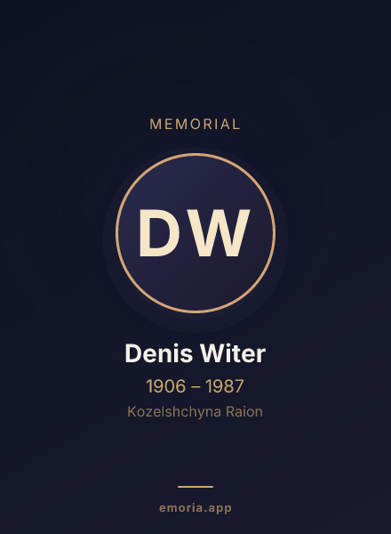 Memorial portrait of Denis Witer