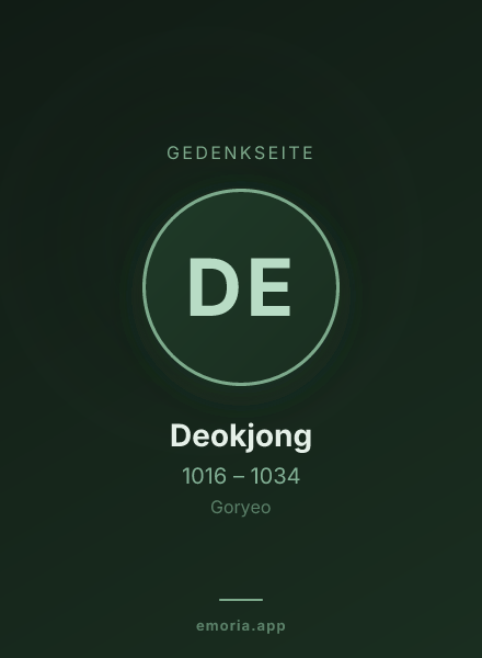 Gedenkportrait von Deokjong