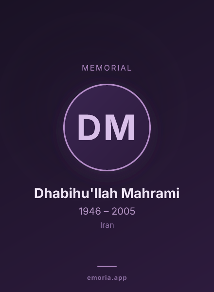 Memorial portrait of Dhabihu'llah Mahrami