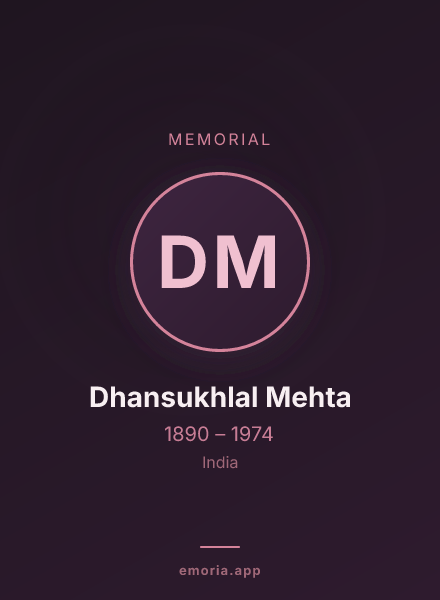 Memorial portrait of Dhansukhlal Mehta
