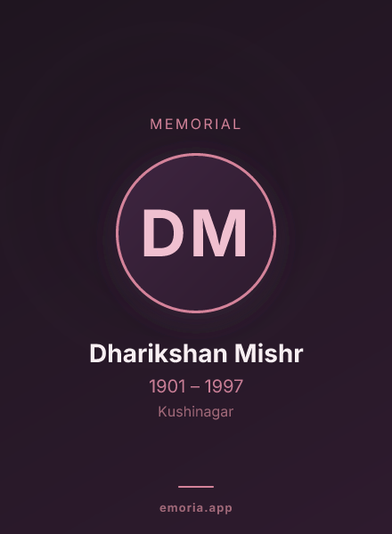 Memorial portrait of Dharikshan Mishr