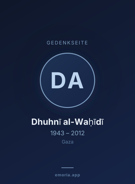 Gedenkportrait von Dhuhnī al-Waḥīdī