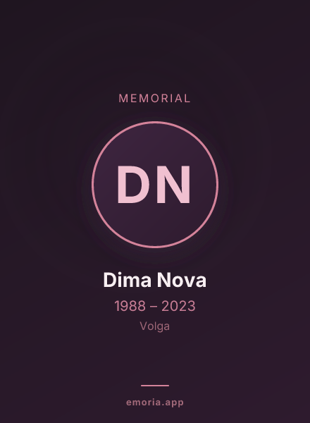 Memorial portrait of Dima Nova