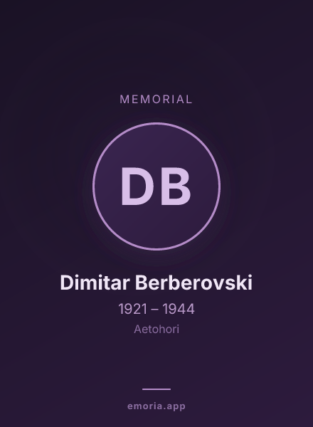 Memorial portrait of Dimitar Berberovski