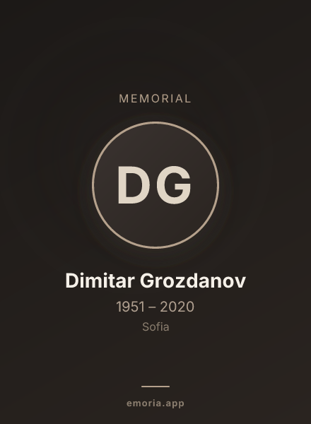 Memorial portrait of Dimitar Grozdanov
