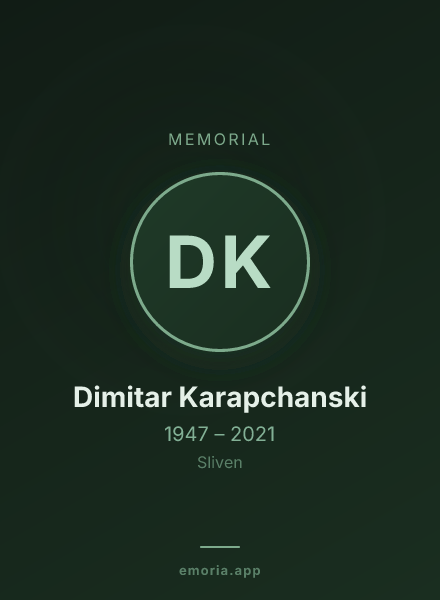 Memorial portrait of Dimitar Karapchanski