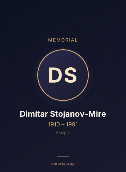 Memorial portrait of Dimitar Stojanov-Mire