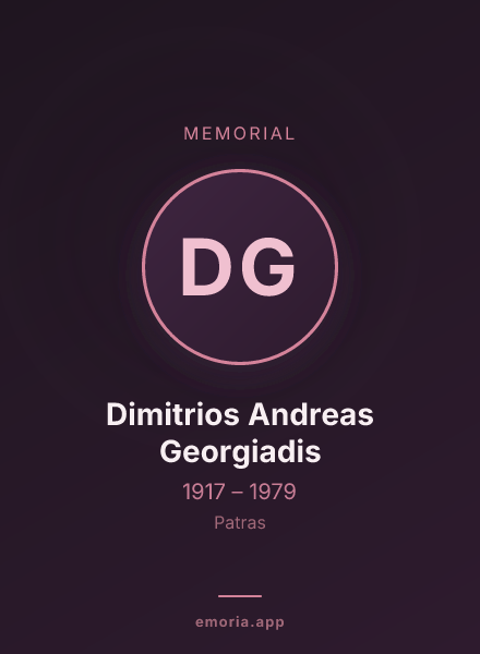 Memorial portrait of Dimitrios Andreas Georgiadis
