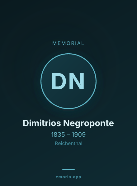 Memorial portrait of Dimitrios Negroponte