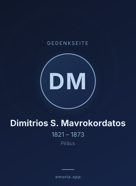 Gedenkportrait von Dimitrios S. Mavrokordatos