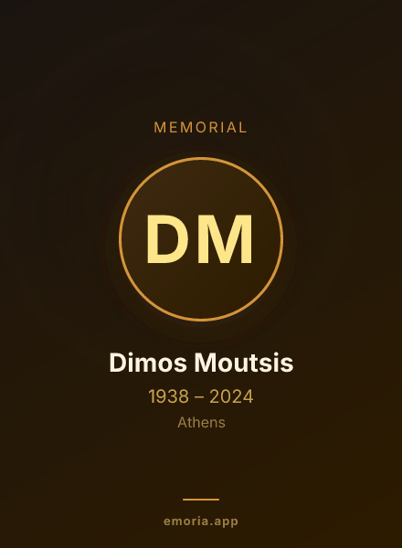 Memorial portrait of Dimos Moutsis